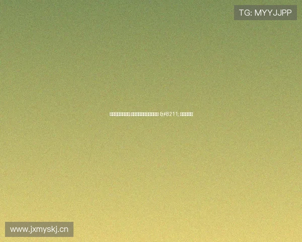 亚运征途今日启动,结果将影响亚运正赛分组 – 星空游戏网